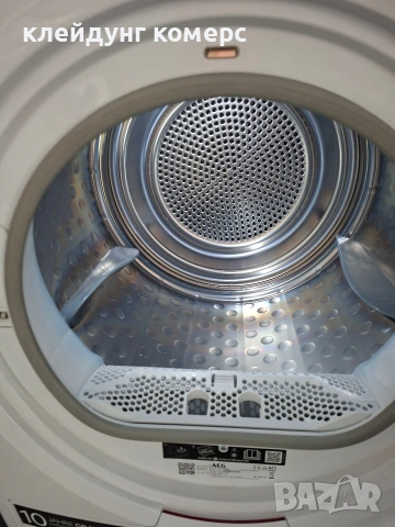 Сушилня с термопомпа AEG SERIES 8000 8кг А+++, снимка 6 - Сушилни - 54660039