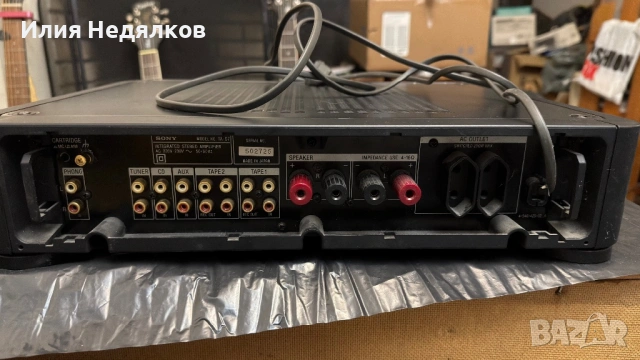 Sony TA-S7 Стерео Интегриран Усилвател — Японско качество от 90-те, снимка 5 - Ресийвъри, усилватели, смесителни пултове - 51184757
