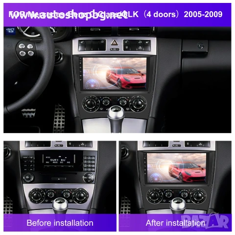 Мултимедия за Mercedes-Benz C-Class/GLK 2005-2009 9"​, снимка 3 - Аксесоари и консумативи - 55145063