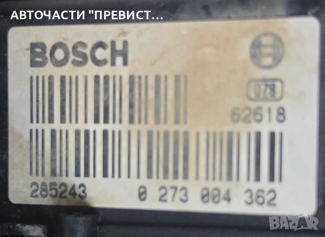 ABS Модул АБС Помпа Опел Астра Г Opel Astra G 0273004362, снимка 3 - Части - 55253282
