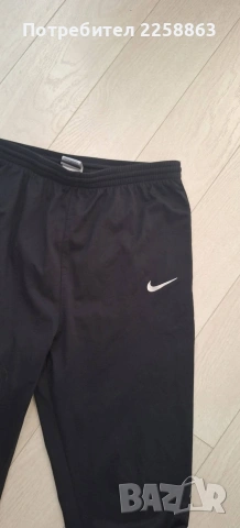 дамско долнище Nike