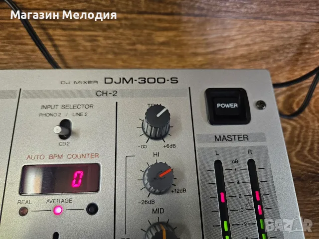 Миксер Pioneer DJM-300-S Silver / Легендарен DJ миксер Pioneer DJM-300-S – Култов аналогов модел с, снимка 6 - Ресийвъри, усилватели, смесителни пултове - 55429023