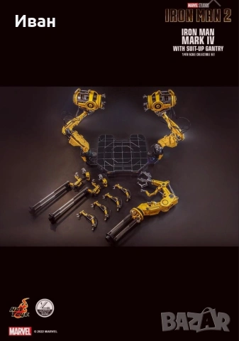 HOT TOYS DELUX Iron Man 2 QS021 Iron Man and Suit-Up Gantry 1/4 Scale Collectible Figure Set, снимка 10 - Колекции - 53999461