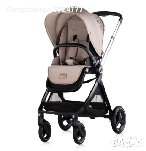 Chipolino Elit , снимка 6 - Детски колички - 54714084
