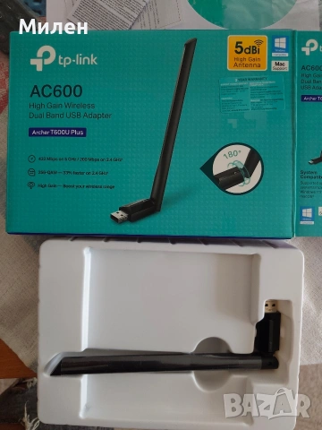 Адаптер TP-Link 