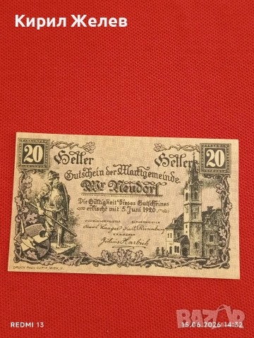 Лот банкноти NOTGELD 5 броя стари редки за КОЛЕКЦИЯ 45215, снимка 10 - Нумизматика и бонистика - 54913153