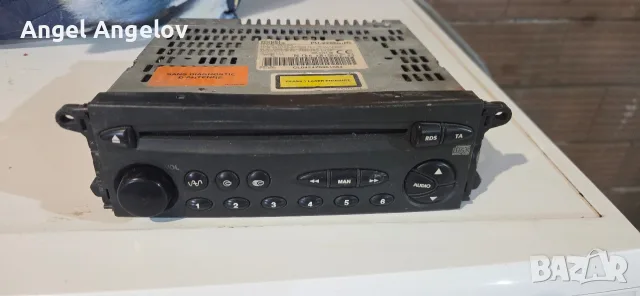 CD Citroen C5 ( 2001 - 2005)