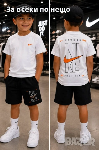 Nike Детски Къс Летен Комплект С Шапка Найк - Различни Цветове Kод B479, снимка 2 - Детски комплекти - 55083476