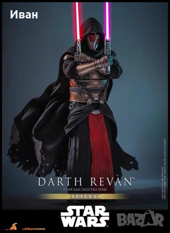 HOT TOYS Star Wars: Knights of the Old Republic VGM62 Darth Revan 1/6th Scale Collectible Figure, снимка 4 - Колекции - 53999668