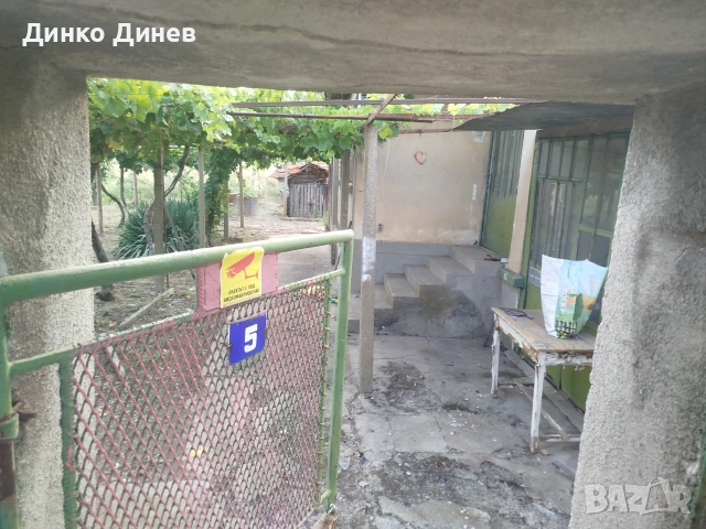 Продавам къща в с.Съдиево област Сливен, снимка 6 - Къщи - 55253141