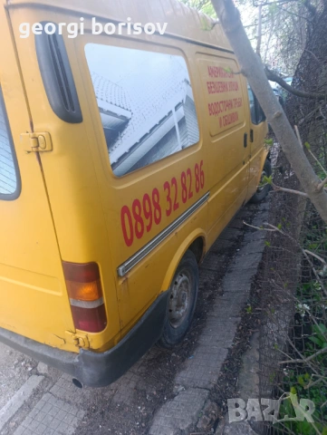 Продавам , снимка 5 - Бусове и автобуси - 54257867