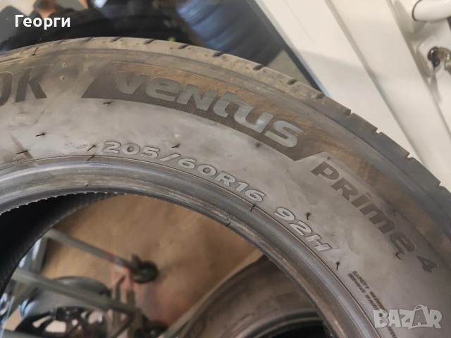 2бр.летни гуми 205/60/16 Hankook, снимка 7 - Гуми и джанти - 54713757