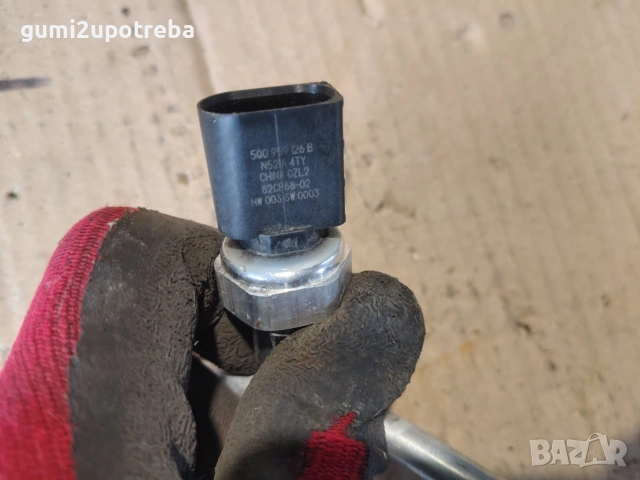 Сензор Налягане на Климатик 5Q0959126B Volkswagen Passat B9 1.5 eTSI 150кс 2024г, снимка 2 - Части - 55132195