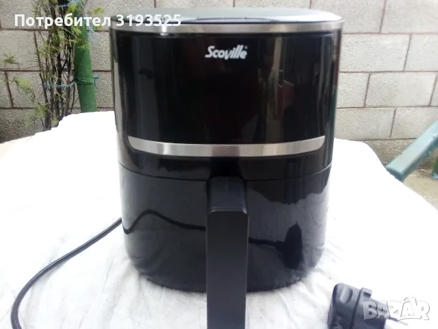Air Fryer Scoville Digital