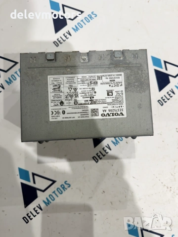 32375206, 32375206AA радио/CD/DVD/GPS от Volvo XC60 2 B5 Mild-Hybrid AWD 2.0 дизел, двигател D420T2, снимка 4 - Части - 54004964