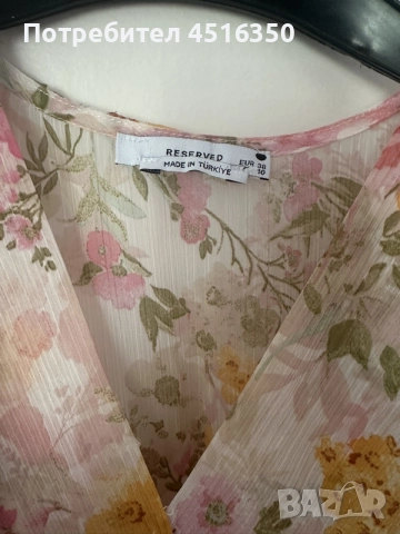 флорална рокля reserved , снимка 5 - Рокли - 55176108