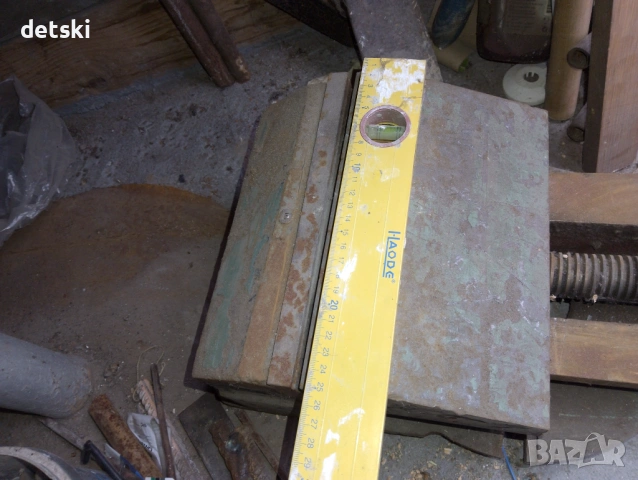 Менгеме българско, снимка 3 - Менгемета - 54005961