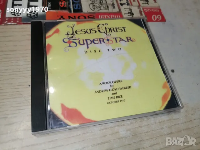JESUS CHRIST SUPERSTAR CD2 2607261045H2E7R
