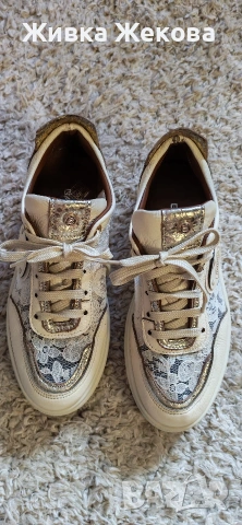 естествена кожа Baleano