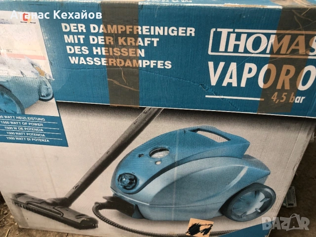 Парочистачка Thomas Vaporo, снимка 4 - Парочистачки и Водоструйки - 54742839