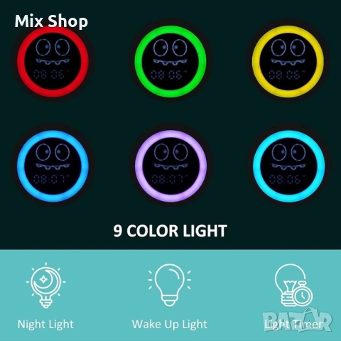 Нов Детски часовник за заспиване с нощни светлини, аларма , снимка 3 - Друга електроника - 53962884