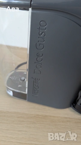 Dolce Gusto кафе машина – почти нова, само пробвана, лесна употреба, 70€, снимка 10 - Кафемашини - 54818694
