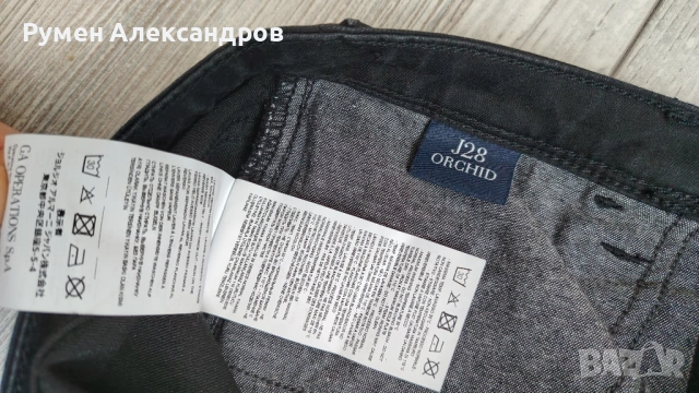 Дамск оригинални черни дънки ARMANI JEANS J28 р-р S EUR26, снимка 11 - Дънки - 54512562
