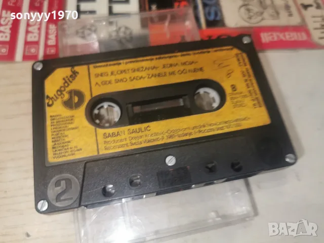 SABAN SAULIC-ORIGINAL TAPE 1008261426H2E7R