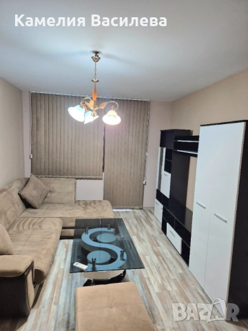 Апартамент под наем