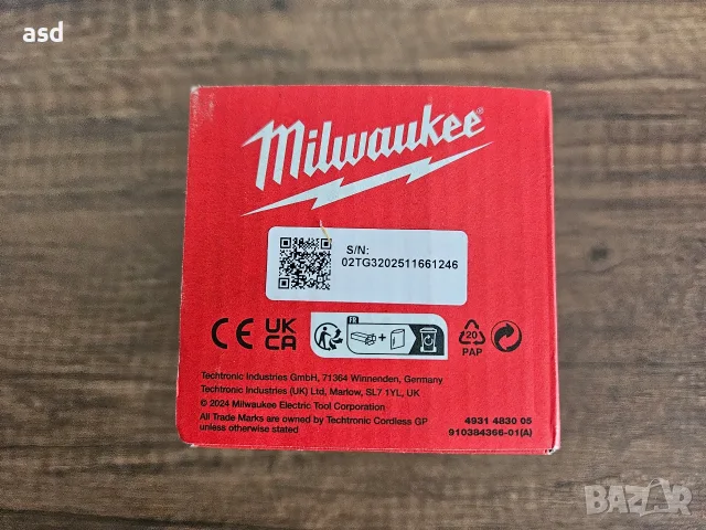 Milwaukee 18V 5Ah Нова Батерия , снимка 10 - Други инструменти - 55504609
