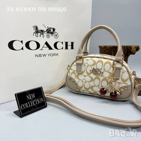 Coach Дамска Чанта - Различни Цветове Код SK1792, снимка 3 - Чанти - 55215109