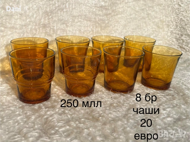 продавам чаши и чиний , снимка 7 - Прибори за хранене, готвене и сервиране - 54126407