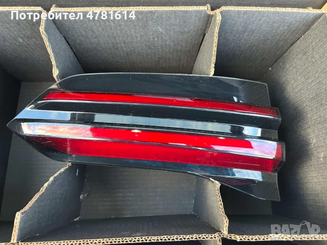 Оригинални стопове за BMW X5 G05 LCI (2023, 2024, 2025, 2026 г.)