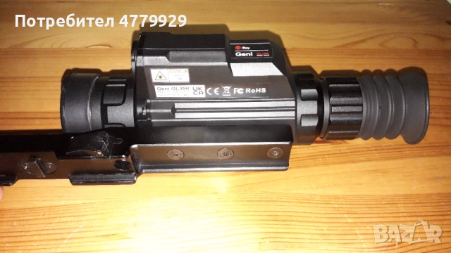 продавам  iRay Geni GL35 LRF, снимка 5 - Оборудване и аксесоари за оръжия - 54002605