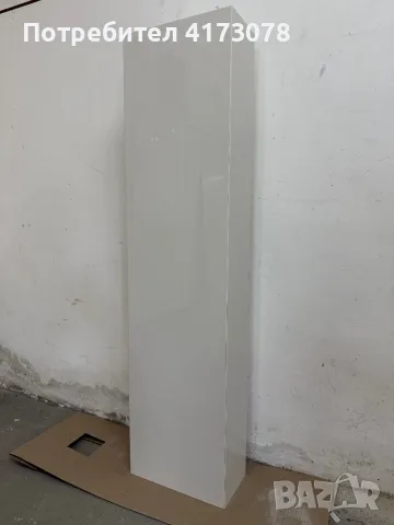 Бутиков умивалник мивка с шкаф за баня, снимка 4 - Мивки - 55380585