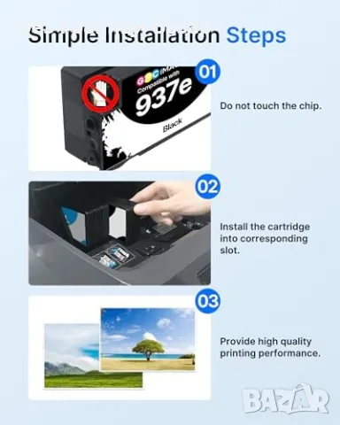 Нови Съвместими касети HP 937XL 937e с чип CMYK за OfficeJet Pro, 4 броя мастила за принтер, снимка 7 - Други стоки за дома - 55421498