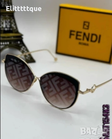 очила Fendi , снимка 14 - Слънчеви и диоптрични очила - 54905714