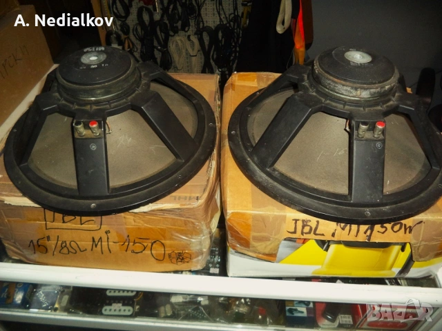 2 JBL MI-15 loudspeakers, снимка 9 - Китари - 54600729