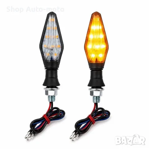 LED мигачи за мотор Automat-1553, 12V, 2бр, снимка 3 - Аксесоари и консумативи - 55331923