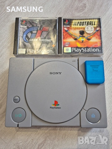 Playstation - 1 SCPH-7502