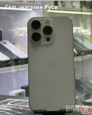 16 pro 256GB 