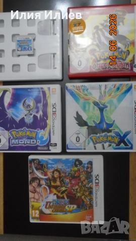 NINTENDO 3DS GAMES POKEMON / ИГРИ ЗА НИНТЕНДО 3ДС ПОКЕМОН