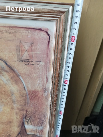 картина с гола жена. , снимка 6 - Картини - 54085834