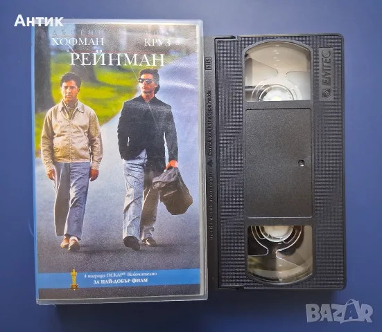 Видеокасета VHS Рейнман / Дъстин Хофман Том Круз, снимка 2 - Други жанрове - 55442111