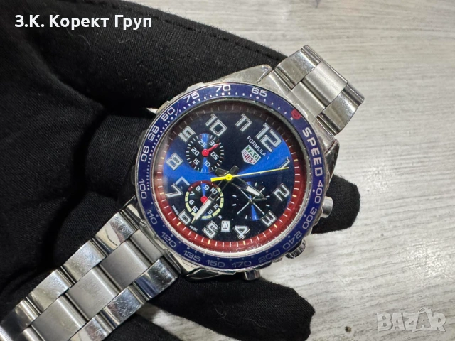 TAG Heuer Formula 1 x Red Bull Racing