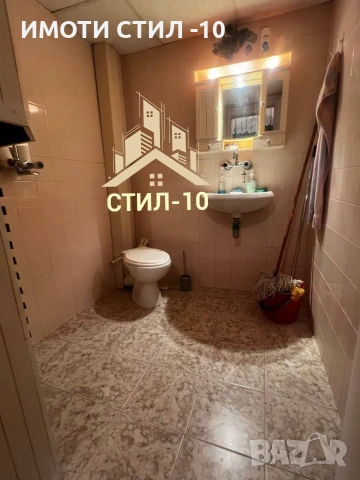 ПРОДАВА 2-СТАЕН ТУХЛЕН АПАРТАМЕНТ КВ. ТРАКИЯ, снимка 8 - Апартаменти - 55034628