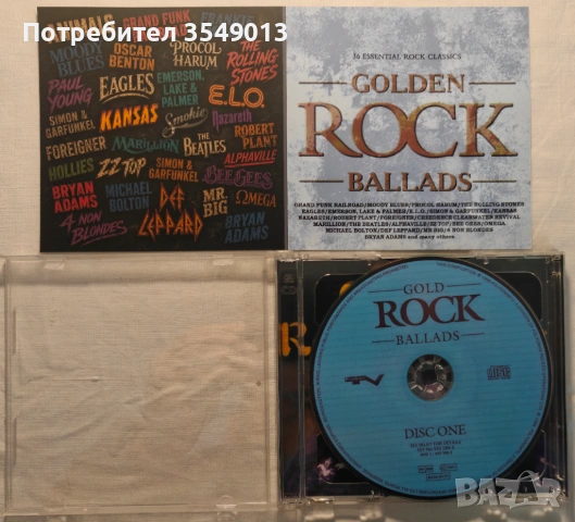 CD / ЦД компакт дискове-ROCK BALLADS VOL.1&VOL.2 [1995]/Golden Rock Ballads vol.1&vol.2 [1998] [2CD], снимка 2 - CD дискове - 54582514