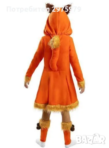 Костюм на Лисица, снимка 3 - Други - 55358837