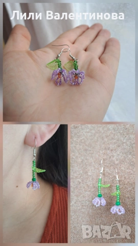 Обеци, снимка 2 - Обеци - 54085450