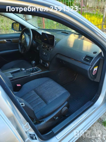Продавам мерцедес, снимка 5 - Автомобили и джипове - 55151650